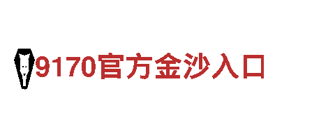 专业创意行销公司Mileapp，助您品牌腾飞